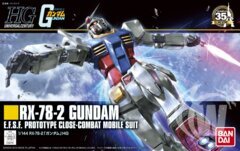 HGUC RX-78-2 Gundam - Gundam